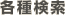 �e�팟��